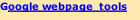 Google webpage  tools